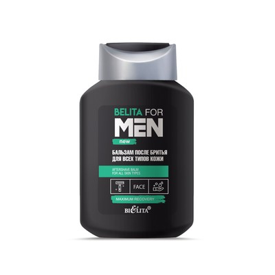 Белита Belita for Men (New) For Men Бальзам после бритья для всех типов кожи 250мл