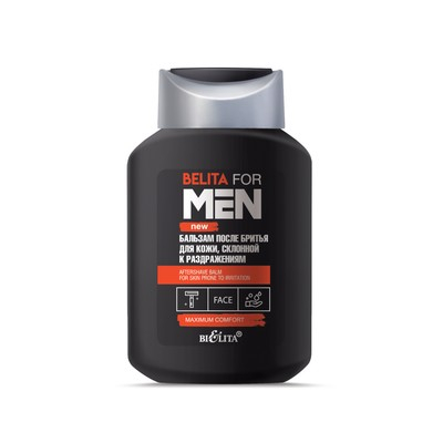 Белита Belita for Men (New) For Men Бальзам после бритья для кожи, склонной к раздражениям 250мл