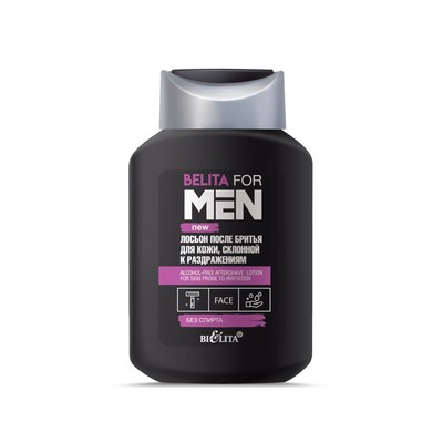 Белита Belita for Men (New) For Men Лосьон после бритья для кожи, склонной к раздражениям, без спирта 250мл