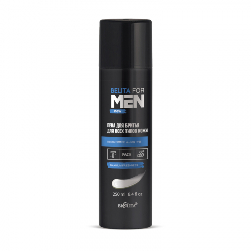 Men Пена для бритья для всех типов кожи 250 мл