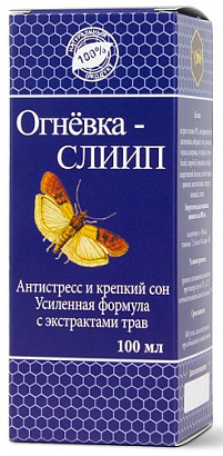 Огнёвка Слиип антистресс и крепкий сон 100 мл.