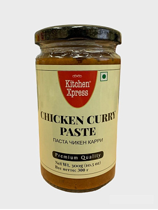 Паста для курицы Чикен Карри Chicken Curry Paste Kitchen Xpress 300 гр.