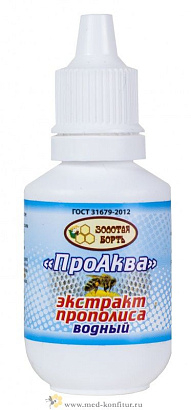 Капли 