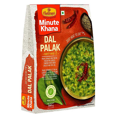 Готовое блюдо Дал Палак Dal Palak со шпинатом и мунг дал, зеленым перцем и пряным маслом Haldiram's 300 гр.