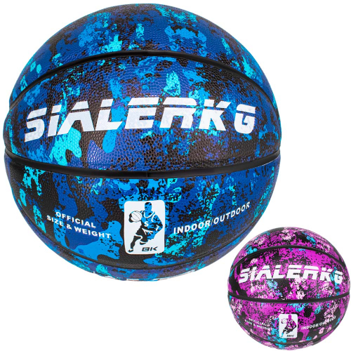 Мяч Баскетбол №7 7603/FG230920091 в Нижнем Новгороде