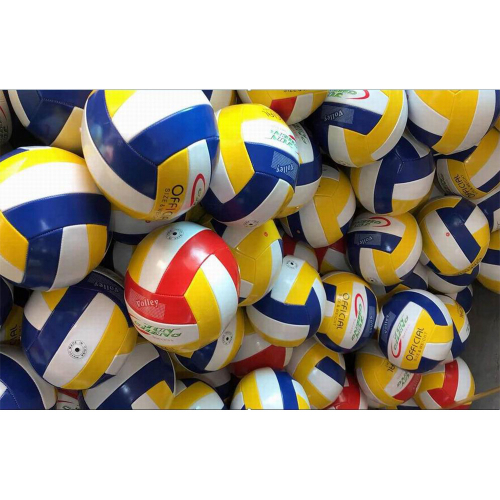 Мяч Волейбол №5 FG230920126 в Нижнем Новгороде