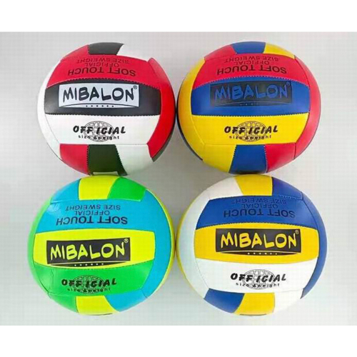 Мяч Волейбол №5 PQ-1/FG230920125 в Нижнем Новгороде