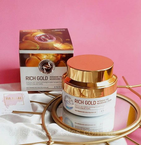 ENOUGH PREMIUM RICH GOLD INTENSIVE PRO NOURISHING CREAM Антивозрастной крем с золотом 50гр