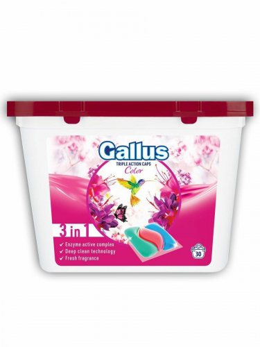 GALLUS Капсулы для стирки цветные (30 шт/уп пластик)