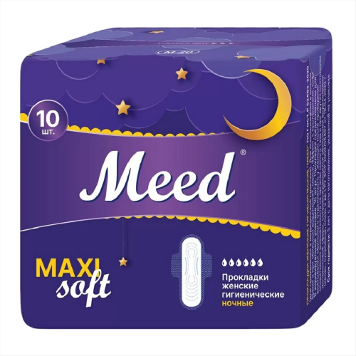 Прокладки женские гигиенические Meed Макси Софт ночные (MAXI Soft) анатомические с крылышками, в индивидуальной упаковке, 10 шт. М-20