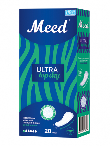 Прокладки женские гигиенические Meed Топ Драй (ULTRA Top Dry) ежедневные ультратонкие в индивидуальной упаковке, 20 шт. E-52С