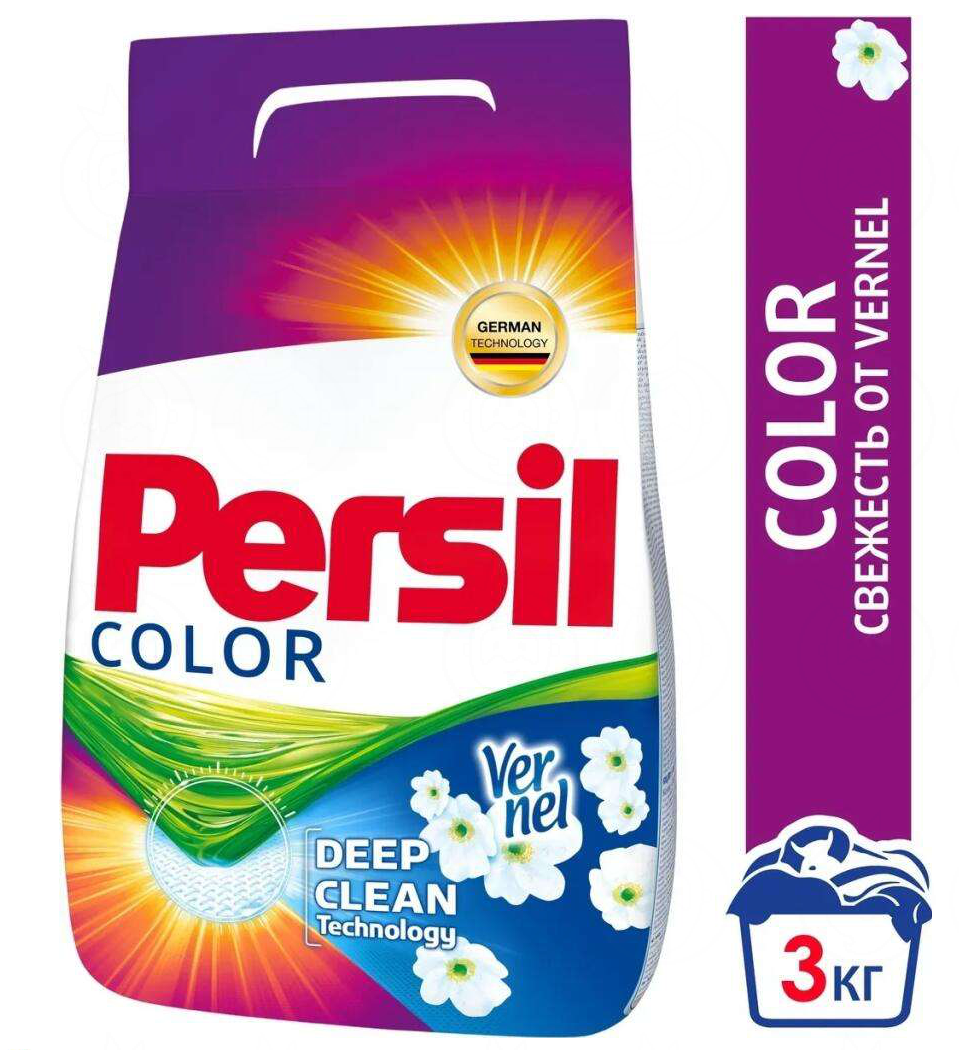 НЕ БУДЕТ ЭТОГО ПОРОШКА.Стиральный порошок автомат 3 кг РЕRSIL Color, «Свежесть от Vernel»