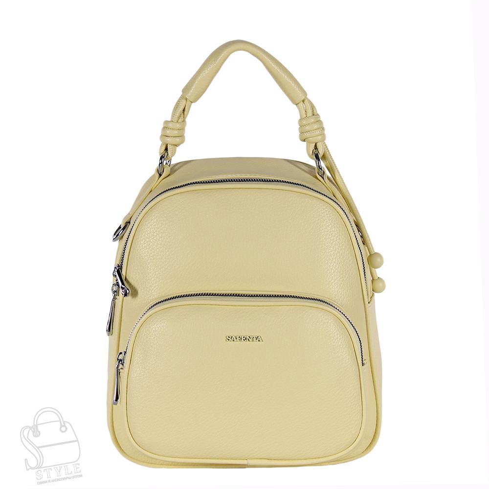 Рюкзак женский 670070-1 yellow Velina fabbaino-Safenta/30