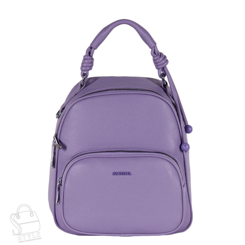 Рюкзак женский 670070-1 purple Velina fabbaino-Safenta/30