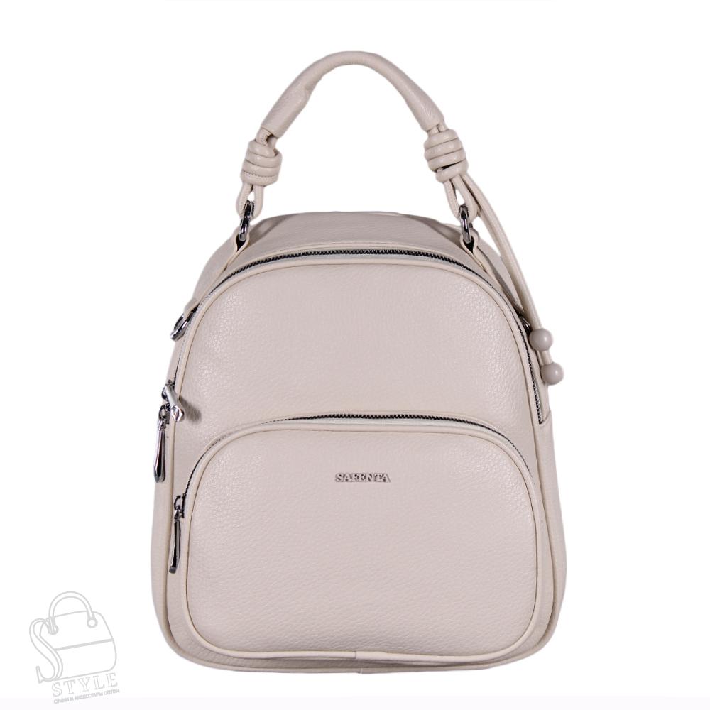 Рюкзак женский 670070-1 beige Velina Fabbaino-Safenta/30