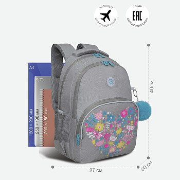 RG-360-2 Рюкзак школьный
