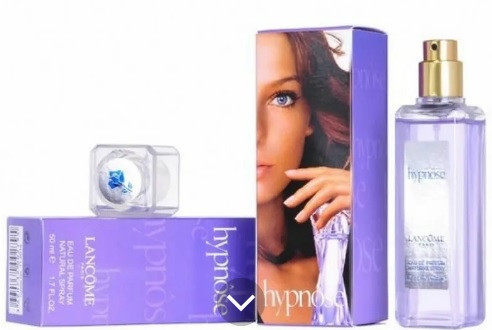 Lancome Hypnose 50 мл (суперстойкий)