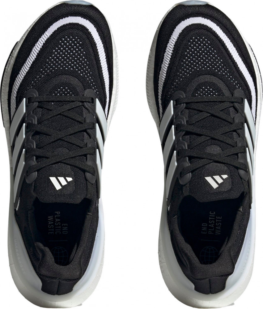 Кроссовки мужские Adidas ULTRABOOST 23, Adidas