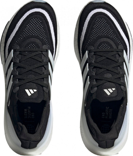 Кроссовки мужские Adidas ULTRABOOST 23, Adidas