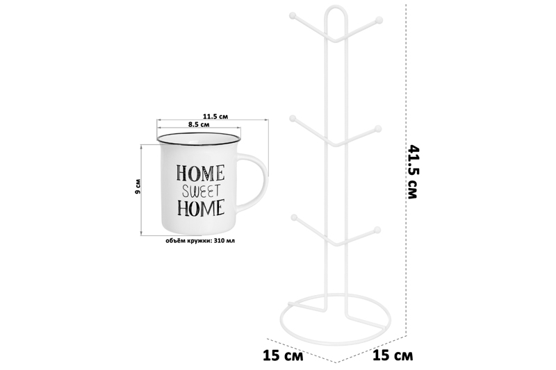 Набор 6 кружек 310 мл