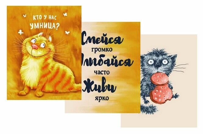 К-т полотенец