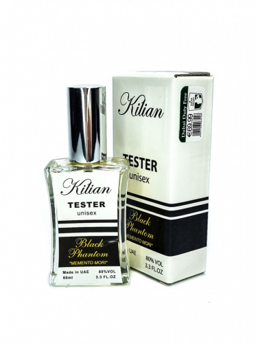 Cilian Black Phantom (unisex) - TESTER 60 мл