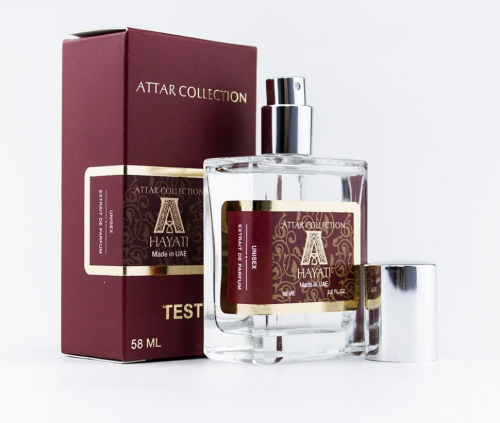 Тестер Attar Collection Hayati 58 мл