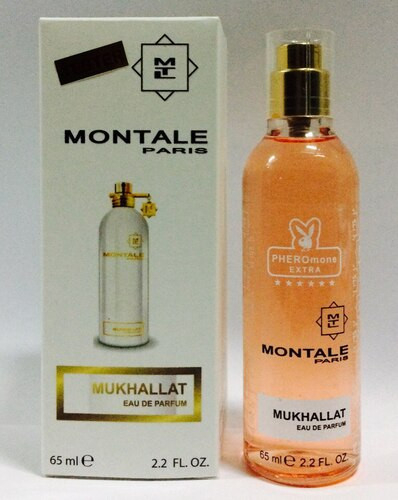 Montale Mukhallat (65 мл)