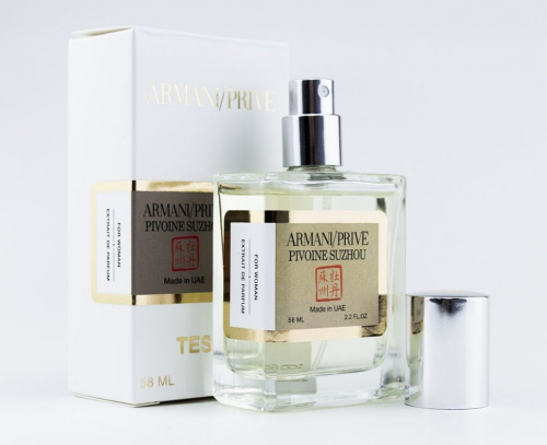 Тестер Giorgio Armani Armani Prive Pivoine Suzhou 58 мл