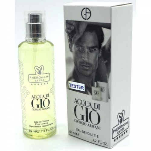 Giorgio Armani Acqua Di Gio For Men (65 мл)