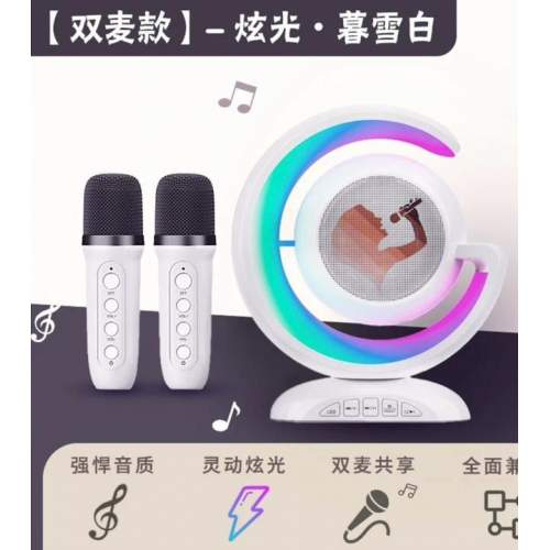 Беспроводная Bluetooth-Колонка для караоке с 2 микрофонами 2000 Вт
