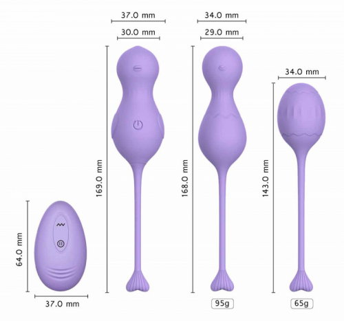 Набор вагинальных шариков WINYI HEIDI с вибрацией и дистанционным управлением сиреневый