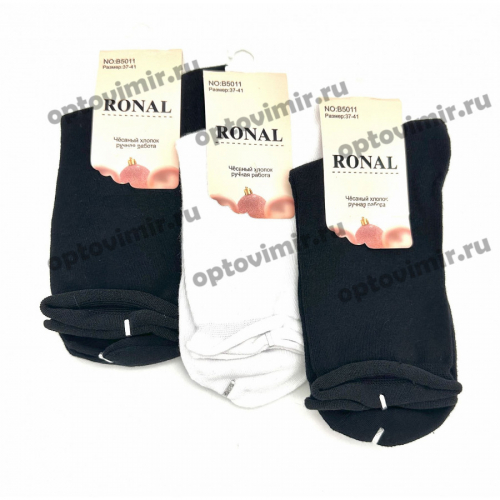 Носки женские Ronal белые и черные однотонные В5011
