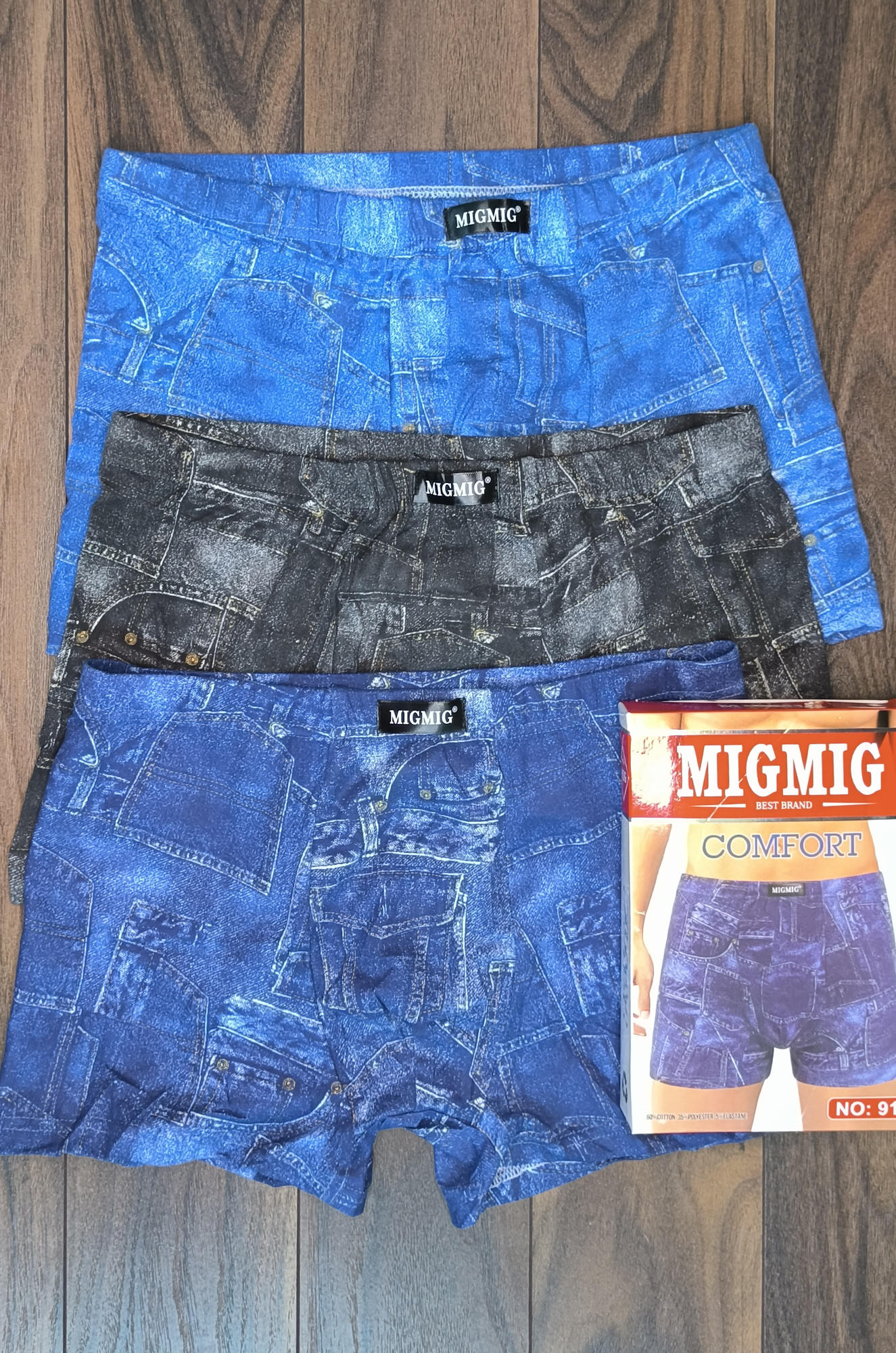 Боксеры мужские 9132 (цвета в ассортименте)