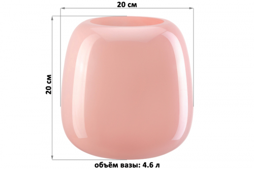 БЫЛО  1604 руб! Ваза 20*20*20 см пыльная роза, матовая, стекло