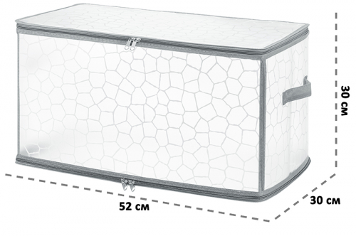 Кофр складной для хранения 52*30*30 см 