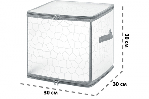 Кофр складной для хранения 30*30*30 см 