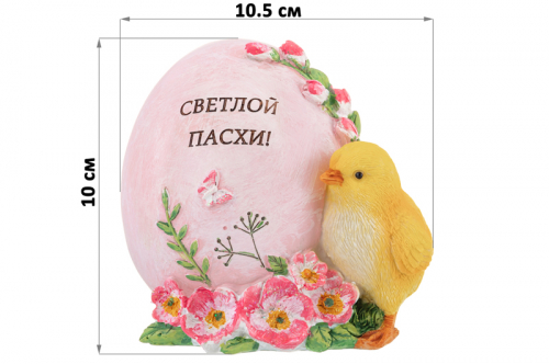 БЫЛО  814 руб! Фигурка декор. 10,5*8,5*10 см 