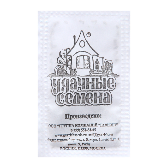 Семена Укроп «Супердукат», 1.5 г, «Гавриш»