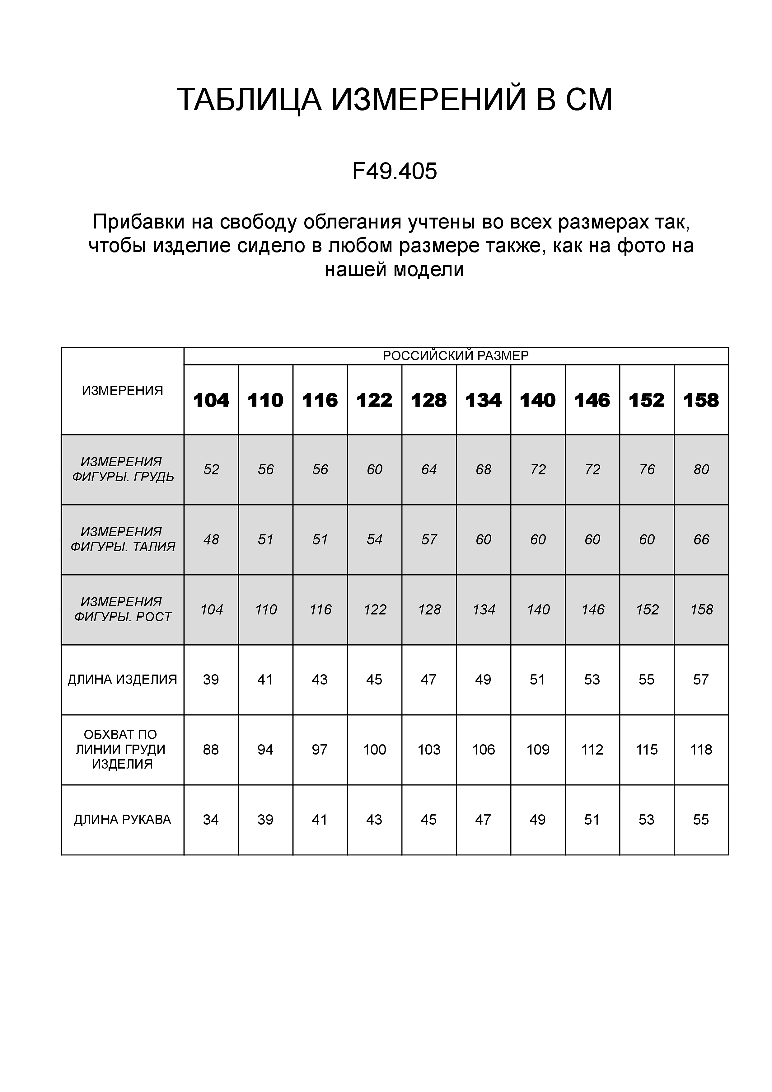 Ст.цена 1690р Худи на молнии из премиального футера с золотистой фурнитурой F49.405 неон