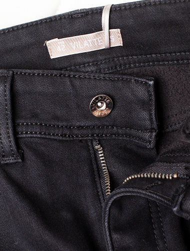 Эластичные джинсы-skinny на ФЛИСЕ D54.272 черный