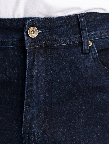 Прямые джинсы из эластичного денима U54.002 синий