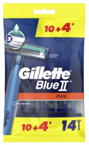 Станки одноразовые Gillette Blue II Plus 2 лезвия (пакет 10) для чувствительной кожи