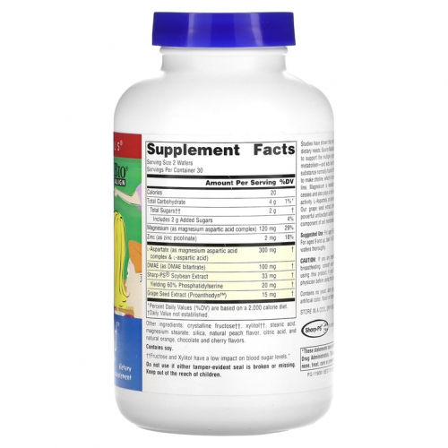 Source Naturals, Attentive Child, сладкий и терпкий, жевательные вафли