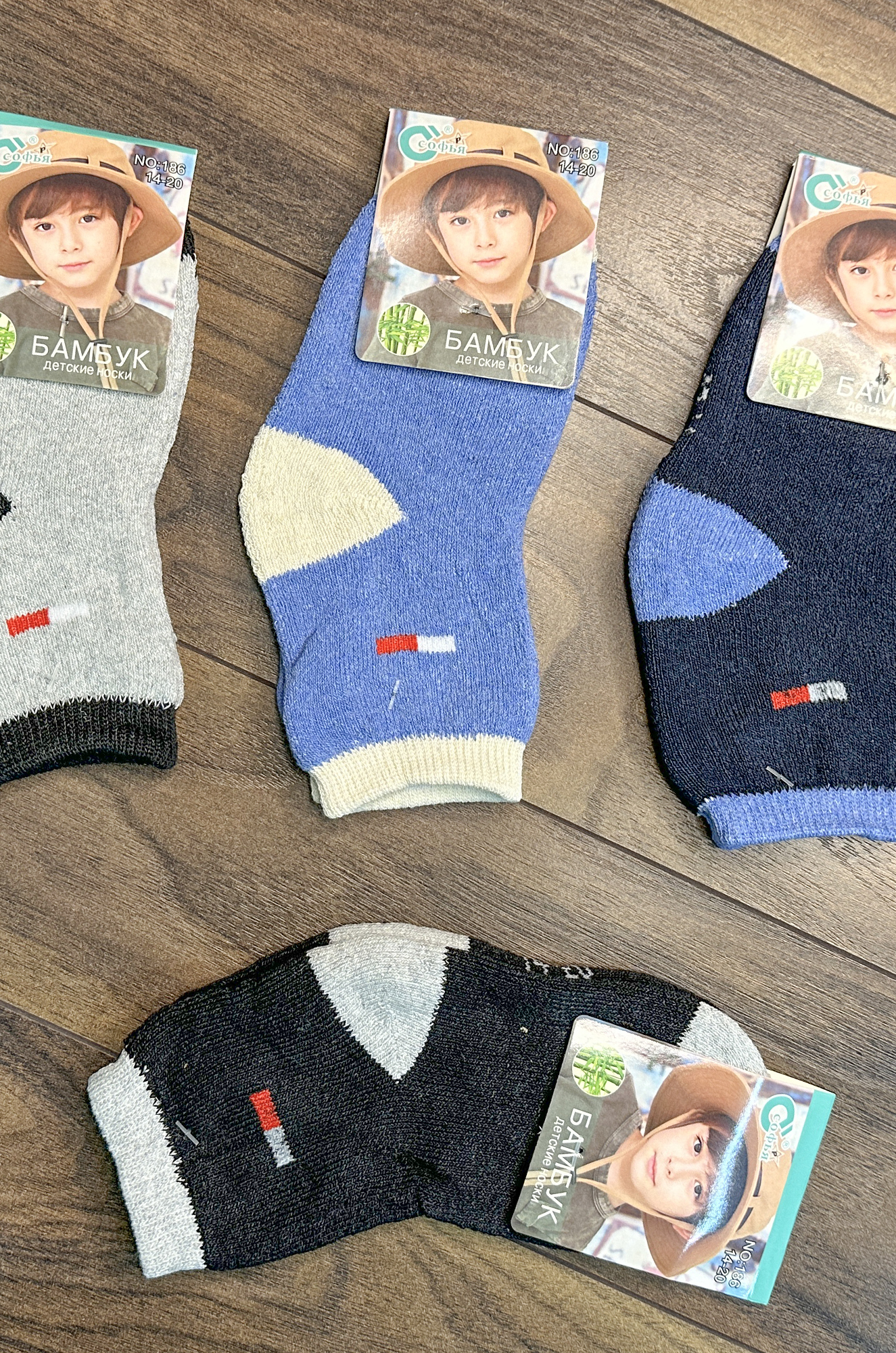 Носки детские 186, махра (цвета в ассортименте)