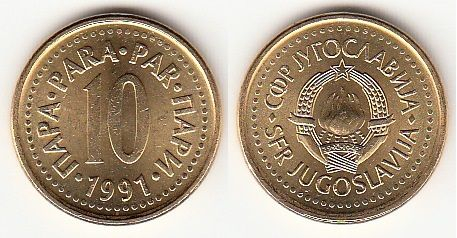 Журнал Монеты и банкноты  №115
