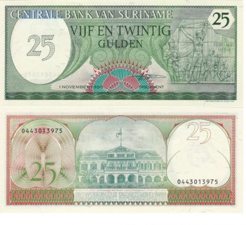 Журнал Монеты и банкноты  №276