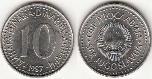 Журнал Монеты и банкноты №173 - 5 Сентимо (Филиппины ), 10Динаров (Югославия )