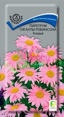 Цветы Пиретрум Гиганты Робинсона Розовый  (0,2 г) Поиск