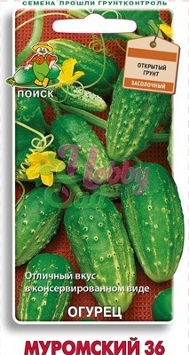 Огурец Муромский 36 (15 шт) Поиск